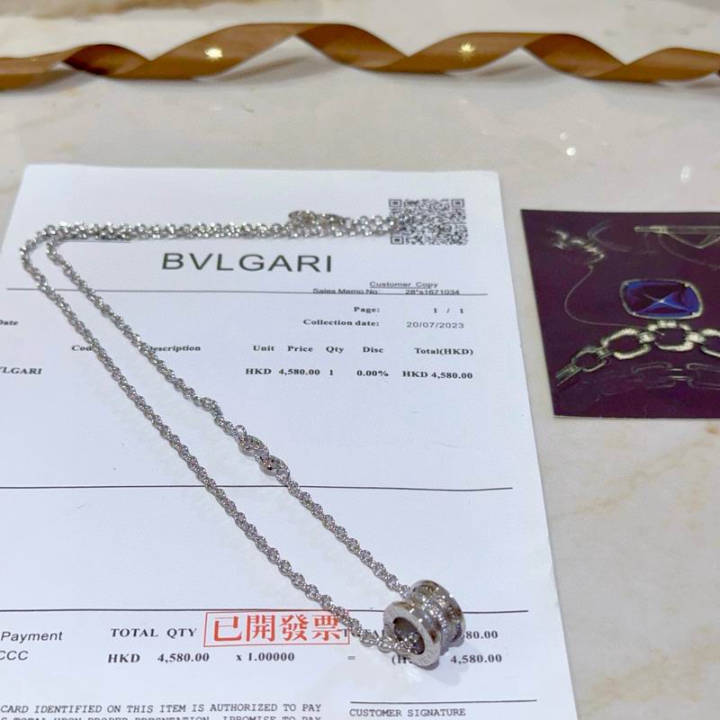 Bvlgari necklace 04yxh18
